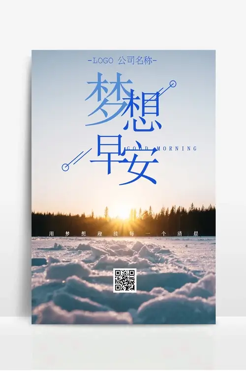 家居智能控制系统哪个品牌好