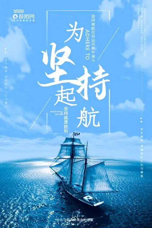 家居智能控制系统