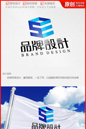 家居智能化控制系统品牌