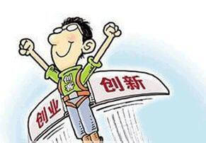 家居智能控制系统