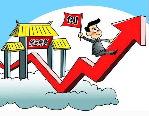 家居智能控制系统