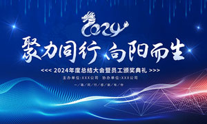 家居智能控制系统哪个品牌好