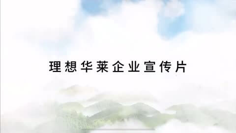 家居智能控制系统哪个品牌好